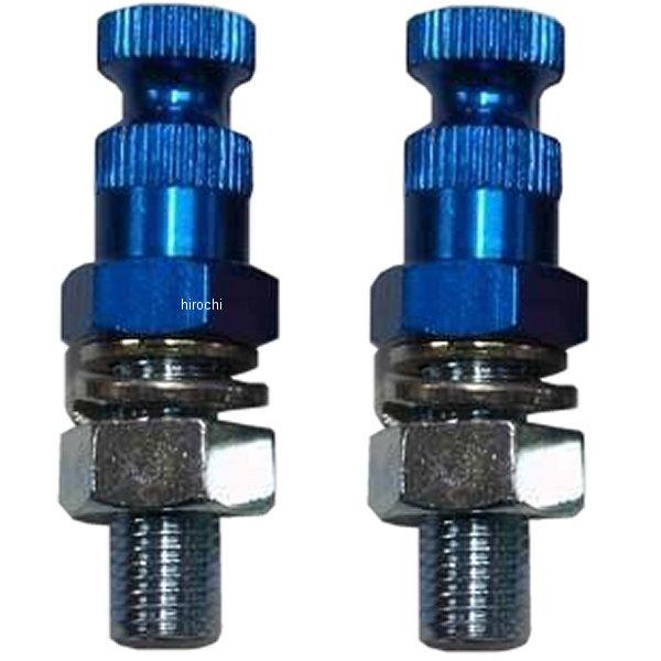 21586 シージーシー CGC ボルトセット M10X30 青 2本入り JP店