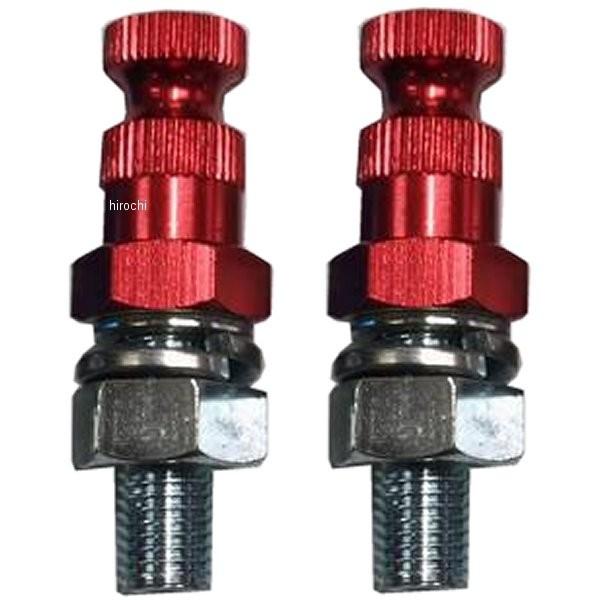 21590 シージーシー CGC ウインカー取付ボルト アルミ M10x46 赤 2本入り JP店