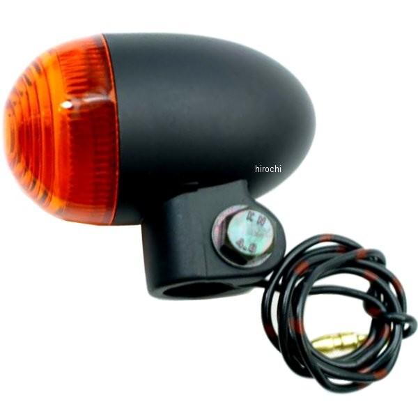 60044 シージーシー CGC ウインカーランプセット 砲弾 150 丸型 黒/アンバー 2個入り...