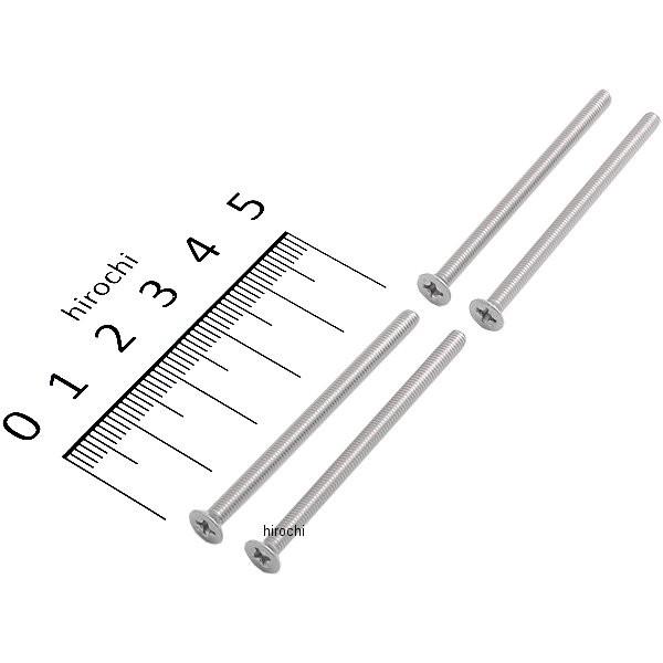 【メーカー在庫あり】 60221 シージーシー CGC ウインカービス 300用 4本入り JP店