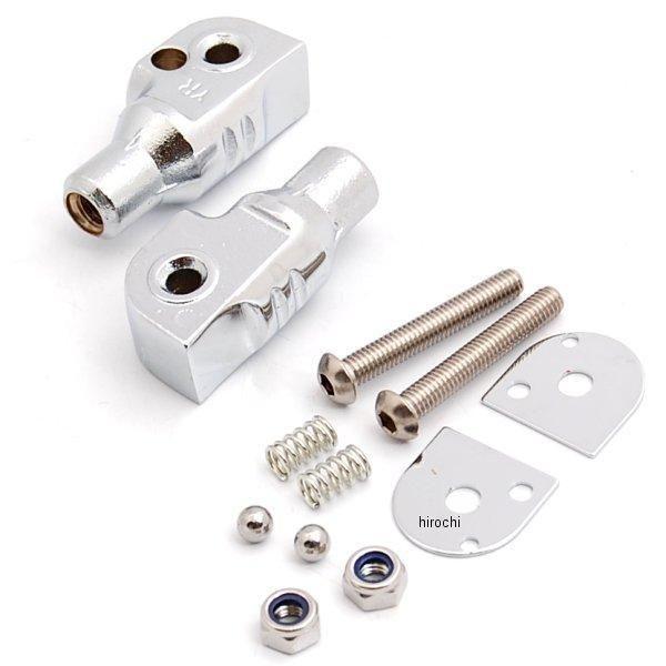 【USA在庫あり】 kur8811 クリアキン Kuryakyn フットペグ 取付金具 テーパー 左...