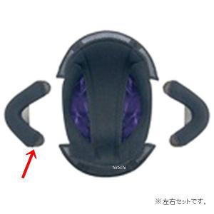 4966094514556 オージーケーカブト OGK KABUTO チークパッド RADIC-NX ブラック JP店