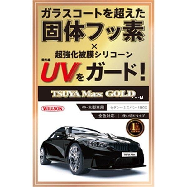 【メーカー在庫あり】 1305 ウィルソン 艶MaxGOLD 中・大型車用 JP店