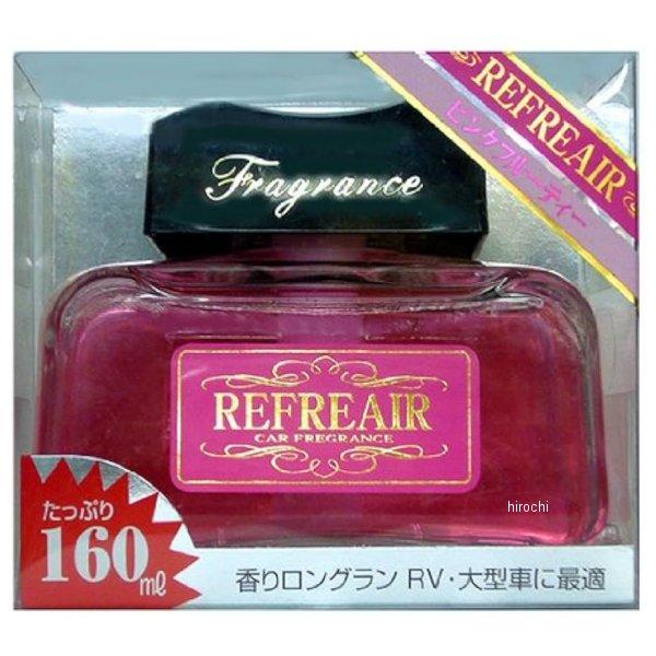 【メーカー在庫あり】 4180 ウィルソン リフレアー ピンクフルーティ JP店