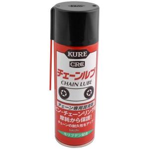 【メーカー在庫あり】 1016 呉工業(株) KURE チェーンルブ 180ml JP店｜hirochi