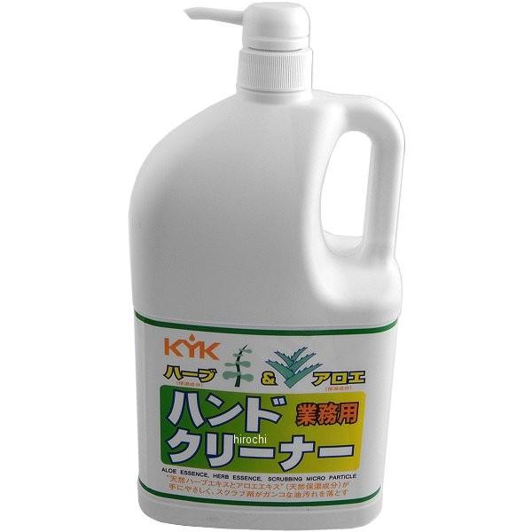 【メーカー在庫あり】 4972796051039 35021 KYK 古河薬品工業 ハーブ&amp;アロエ ...