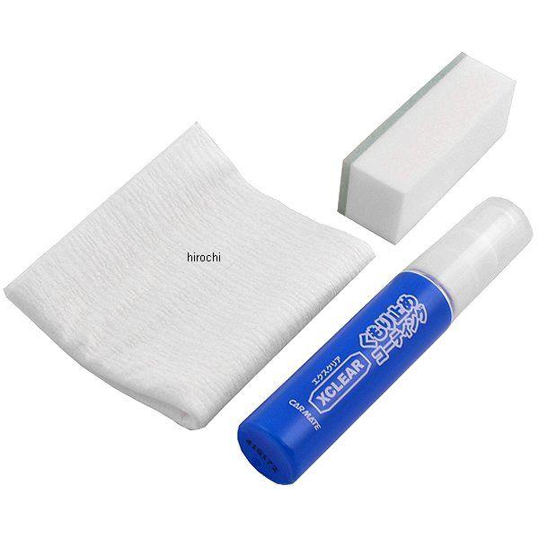 C72 カーメイト エクスクリア くもり止めコーティング レンズ&amp;シールド用 15ml JP店