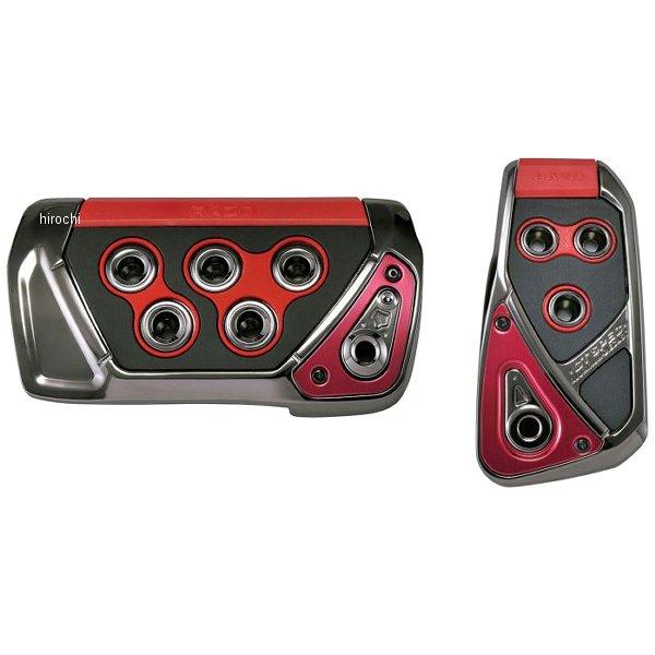 【メーカー在庫あり】 RP109RE カーメイト RAZO GT SPEC ペダルセット AT-SS...
