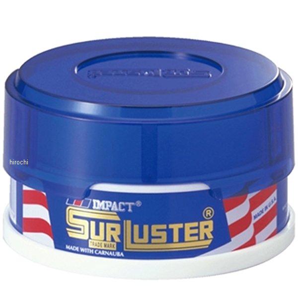 【メーカー在庫あり】 S-07 シュアラスター Surluster インパクト ジュニア 100g ...