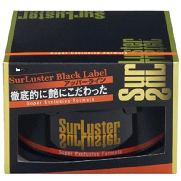 B-03 シュアラスター Surluster スーパーエクスクルーシブフォーミュラ 200g JP店