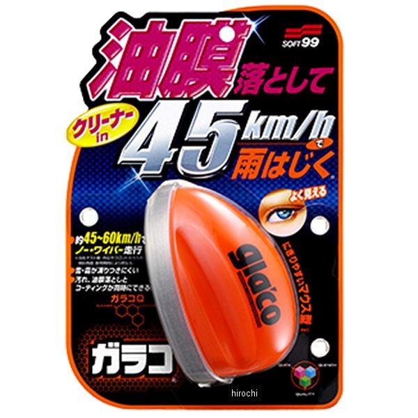 4168 ソフト99コーポレーション ガラコQ 70ml JP店
