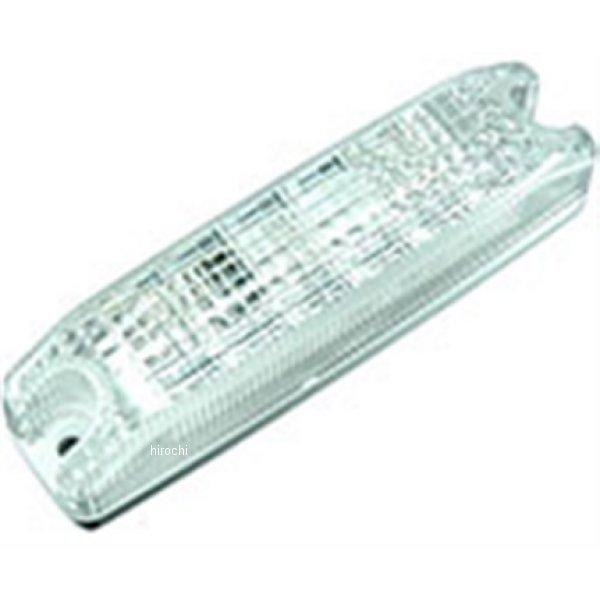 2556W 小糸製作所 KOITO 24V LED車高灯 ホワイト JP店