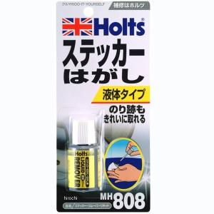 MH808 ホルツ Holts ステッカーリムーバー リキッド 20g JP店｜hirochi