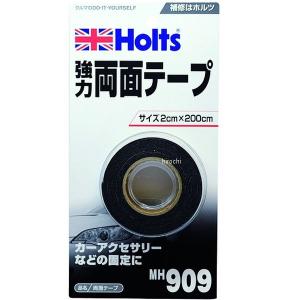MH909 ホルツ Holts 強力両面テープ 20mm×2m JP店｜hirochi