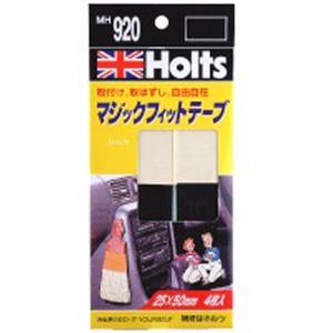 MH920 ホルツ Holts マジックフィットテープ 25×50mm JP店｜hirochi