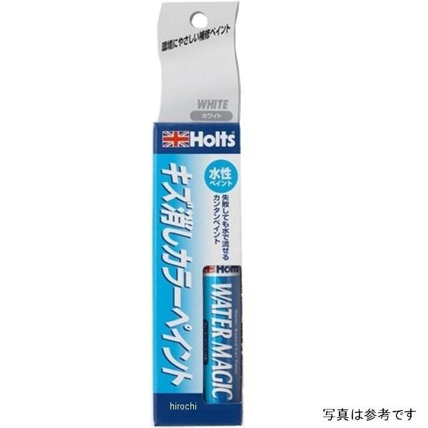 MH30002 ホルツ Holts ウォーターマジック ブラック 12ml JP店