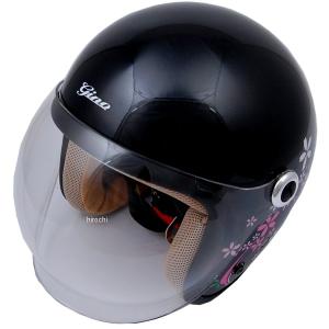 メーカー在庫あり】 7511 NBS バイクパーツセンター A-611C スモール