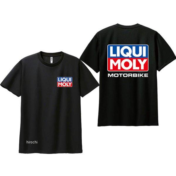 00300ACT BK LL リキモリ LIQUI MOLY オリジナル ドライTシャツ バックロゴ...