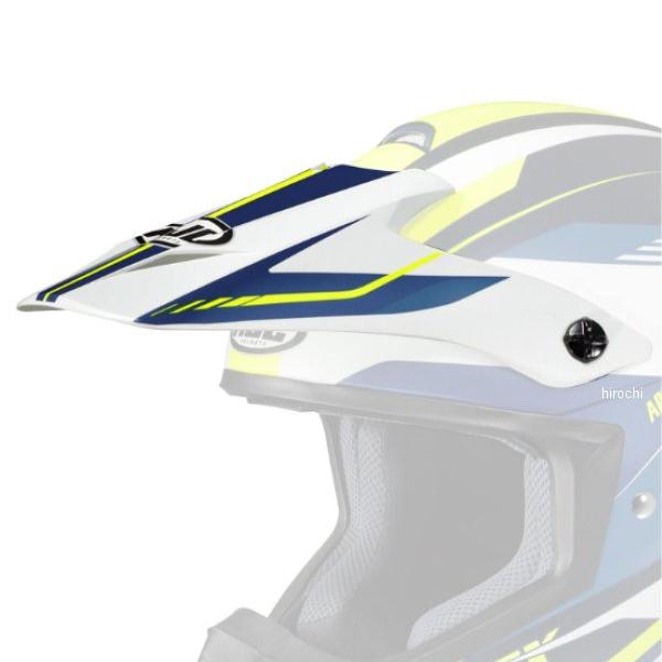 HJP640BU41 エイチジェイシー HJC バイザー CS-MX2 ドリフト ブルー/蛍光イエロ...