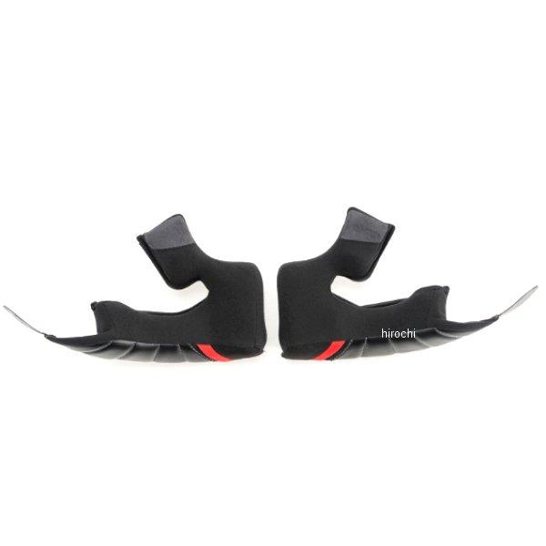 HJP548999915 エイチジェイシー HJC チークパッド V10 15mm JP店