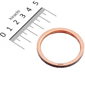 4FM-14613-00 ヤマハ純正 ガスケット エキゾーストパイプ