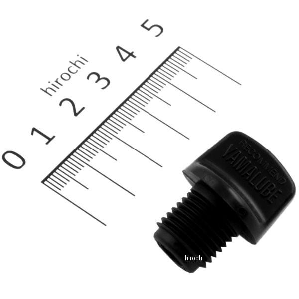 【メーカー在庫あり】 4J2-15363-10 ヤマハ純正 プラグ オイル JP店