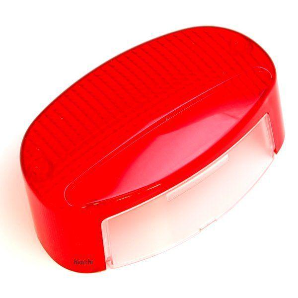 【メーカー在庫あり】 4TR-84733-00 ヤマハ純正 レンズ テールライト JP