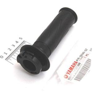 カワサキ（Kawasaki） 46092-0003 カワサキ純正 レバー グリップ