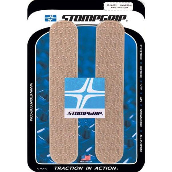 50-14-0011C ストンプグリップ STOMPGRIP 汎用シート ミニストリップ 4.5x2...