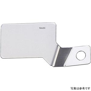ホンダ 270147 ポッシュ POSH 補修用タコメーターギヤボックス