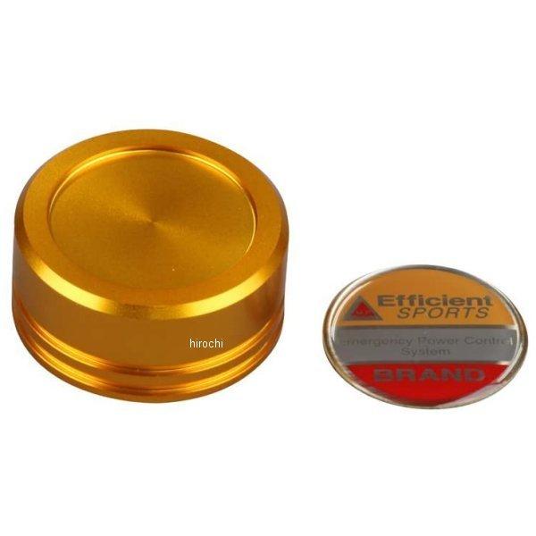 【メーカー在庫あり】 500154-04 ポッシュ POSH クラッチマスターキャップ GS15 ゴ...