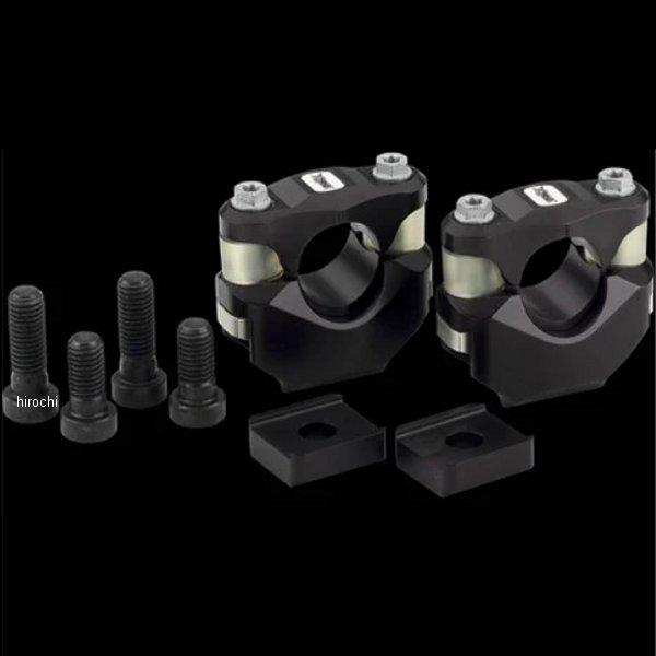 50100001 テクニクス Technix XTRIG PHDSマウントキット 28.6mmハンド...