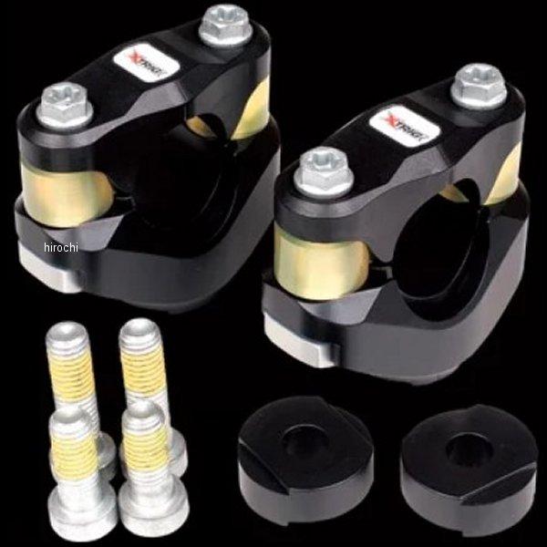 50100007 テクニクス Technix XTRIG PHDSマウントキット 28.6mmハンド...