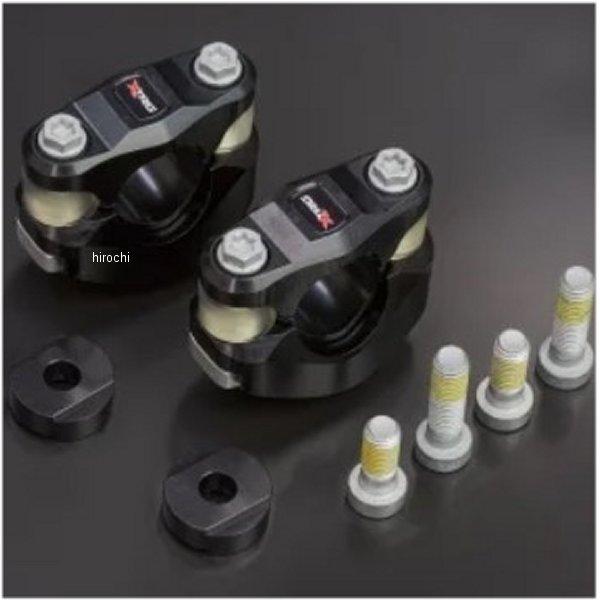 50100008 テクニクス Technix XTRIG 純正トップクランプ対応PHDS 13年以降...