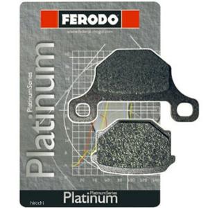 FDB607P フェロード FERODO ブレーキパッド プラチナムP 90年以降 DR800 オーガニック リア JP店