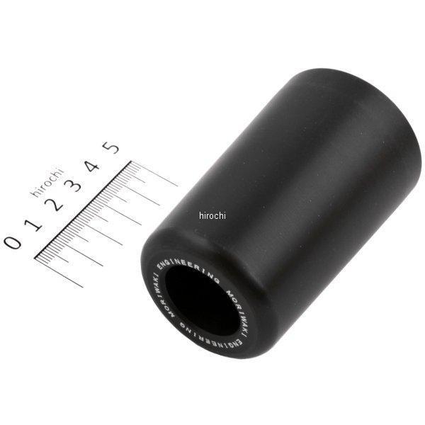 【メーカー在庫あり】 50360-11166-80 モリワキ スキッドパッド 80MM ブラック J...