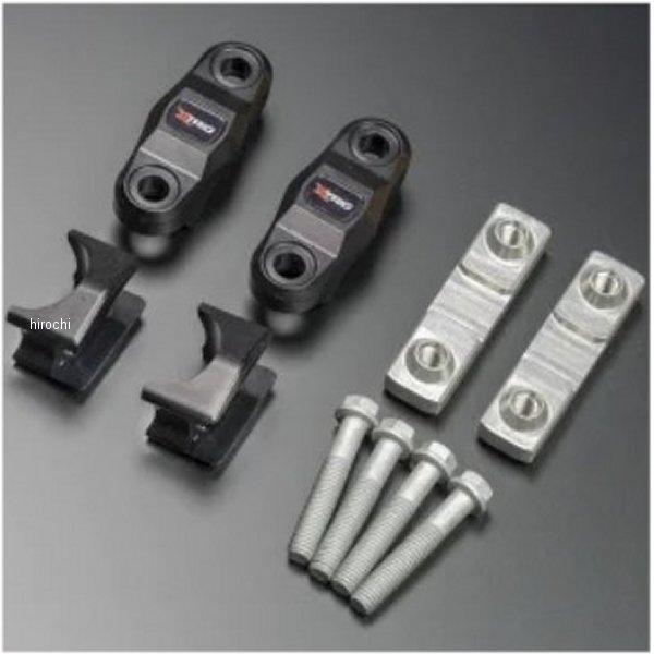 50400008 テクニクス Technix XTRIG PHDS モディフィケーションキット 22...