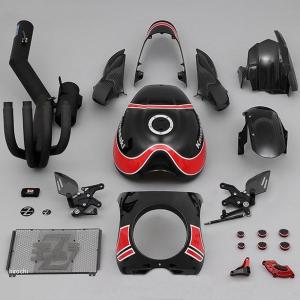 0328-KE3-05 ビート BEET アッパーカウルキット Z900RS ゲル白 HD店