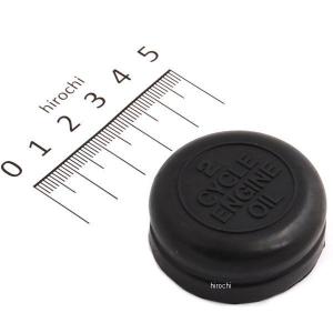 51049-1004 カワサキ純正 キャップ タンク JP