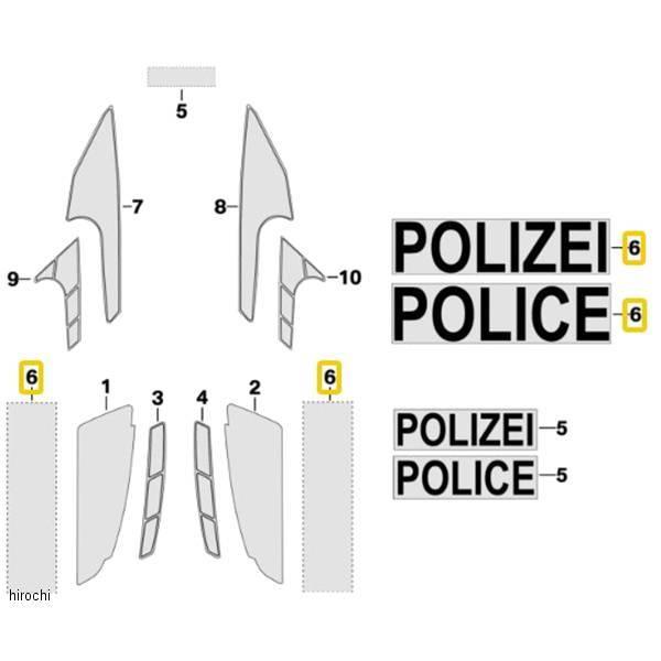 51148544134 BMW純正 「警察」エンブレム、高反射 JP店