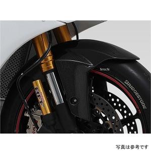 514-50A-0300 ヨシムラ フロントフェンダー 17年-22年 GSX-R1000/R 綾織カーボン JP店