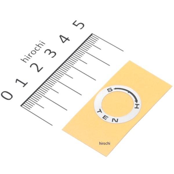 【メーカー在庫あり】 51496-MCJ-751 ホンダ純正 ラベル JP店