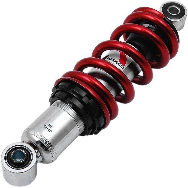 【メーカー在庫あり】 520-4021220 キタコ リアショック(G235) KSR110 JP店