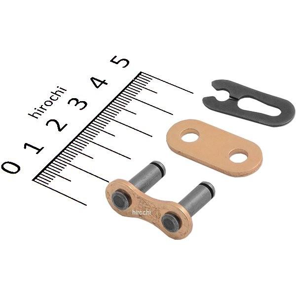 520ERS3-CJ-GD-RJ 4525516908085 DID 大同工業 チェーン 520ER...