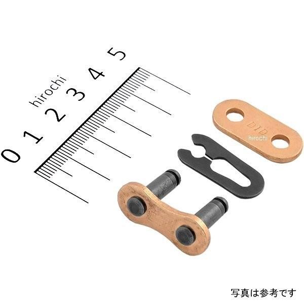 520ERT3-CJ-GD-RJ 4525516907101 DID 大同工業 チェーン 520ER...