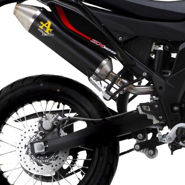 52510AON-SX125 アロー ARROW スリップオンマフラー THUNDER 21年-22...