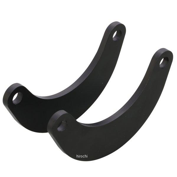 【メーカー在庫あり】 528-0240000 キタコ ローダウンリンクプレートセット XSR125 ...