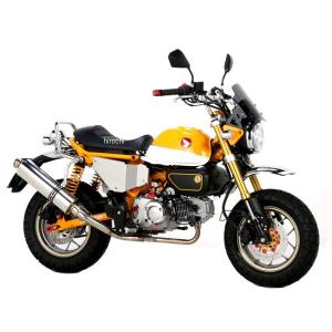 KITACO（キタコ） 【メーカー在庫あり】 543-1014225 ニューSS1