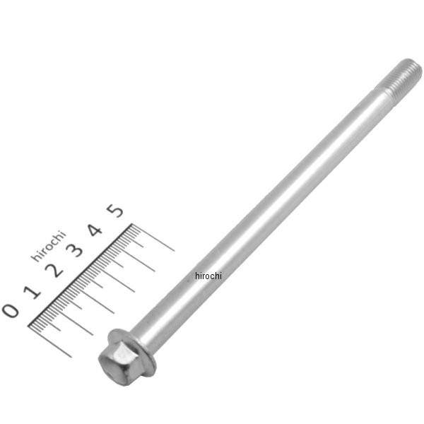 【メーカー在庫あり】 54711-32G00 スズキ純正 アクスル フロント JP店