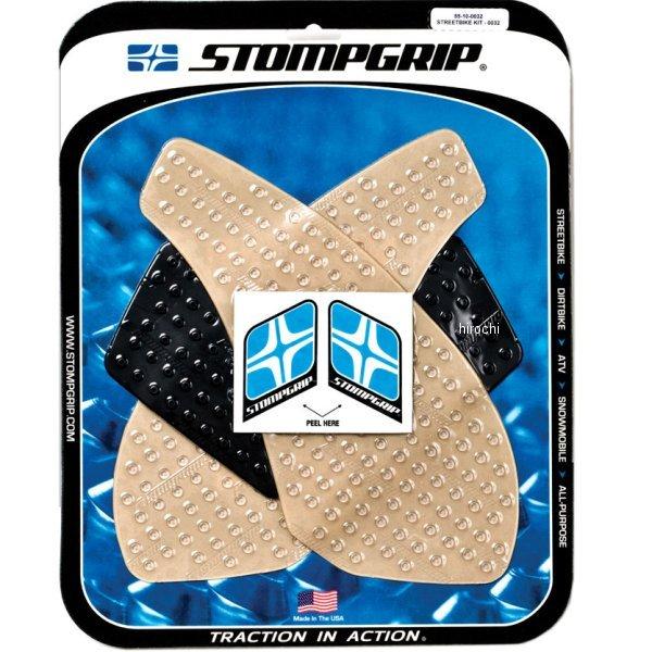 55-10-0032H ストンプグリップ STOMPGRIP タンク グリップ ボルケーノ 07年-...